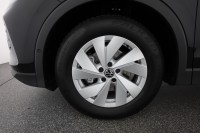 VW Tiguan 1.5 eTSI DSG